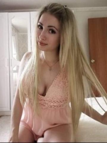 Катюша